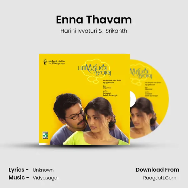 Enna Thavam MP3 Song by Harini Ivvaturi Cover