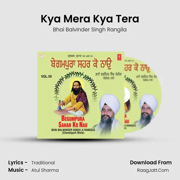 Kya Mera Kya Tera MP3 Song by Bhai Balvinder Singh Rangila Cover