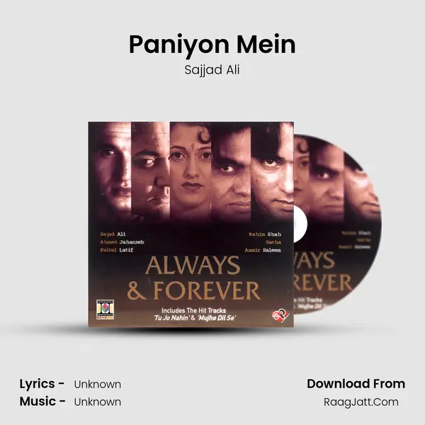 Paniyon Mein MP3 Song by Sajjad Ali Cover