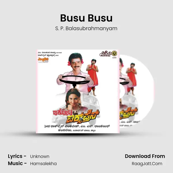 Busu Busu MP3 Song by S. P. Balasubrahmanyam Cover