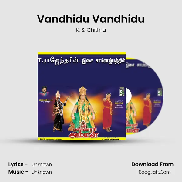 Vandhidu Vandhidu MP3 Song by K. S. Chithra Cover