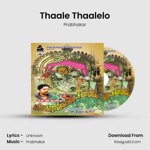 Thaale Thaalelo MP3 Song by Prabhakar Cover