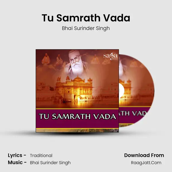 Tu Samrath Vada MP3 Song by Bhai Surinder Singh Cover