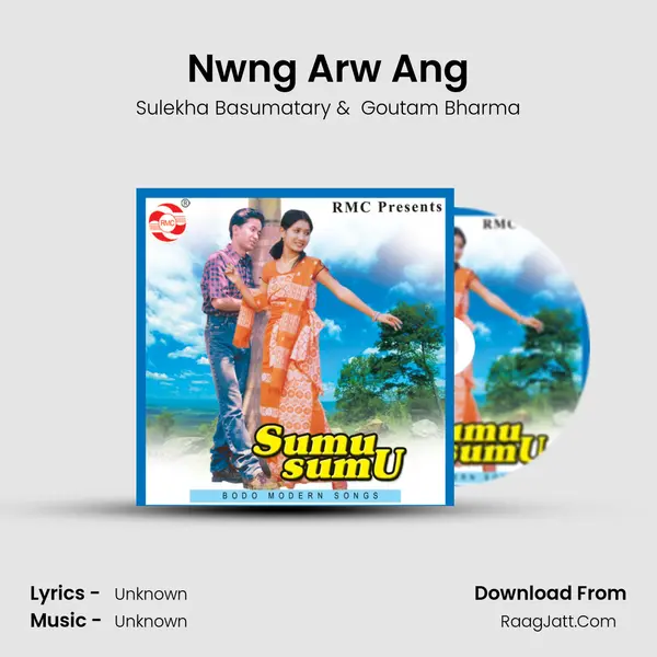 Nwng Arw Ang MP3 Song by Sulekha Basumatary Cover
