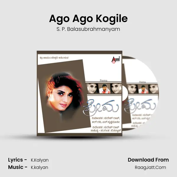 Ago Ago Kogile MP3 Song by S. P. Balasubrahmanyam Cover