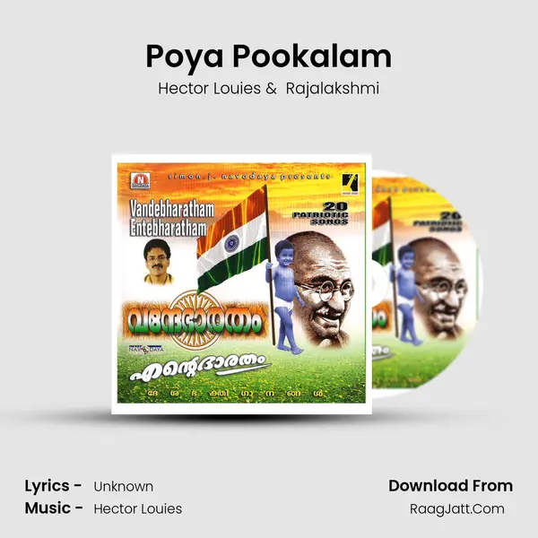 Poya Pookalam MP3 Song by Hector Louies Cover