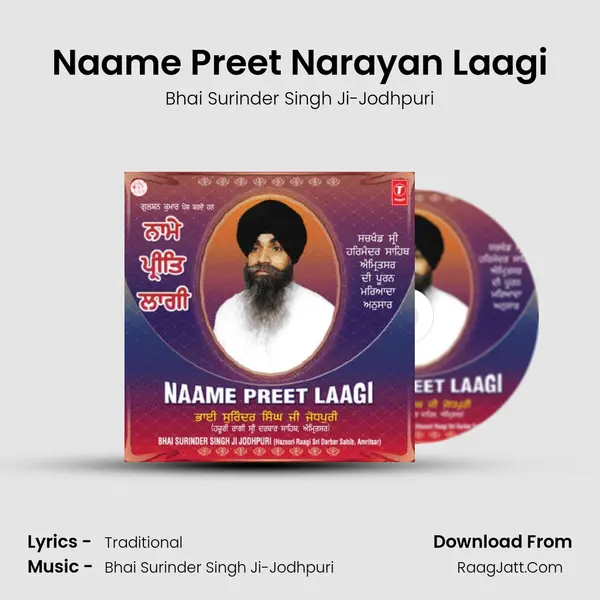 Naame Preet Narayan Laagi MP3 Song by Bhai Surinder Singh Ji-Jodhpuri Cover