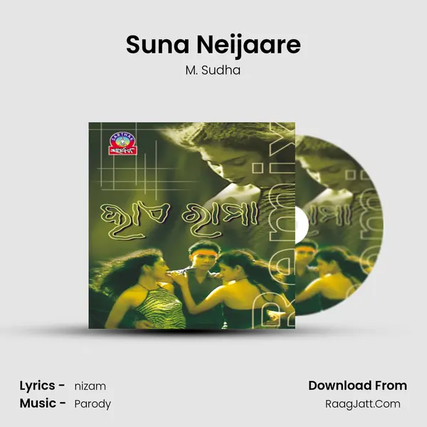 Suna Neijaare MP3 Song by M. Sudha Cover