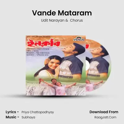 Vande Mataram MP3 Song by Udit Narayan Cover