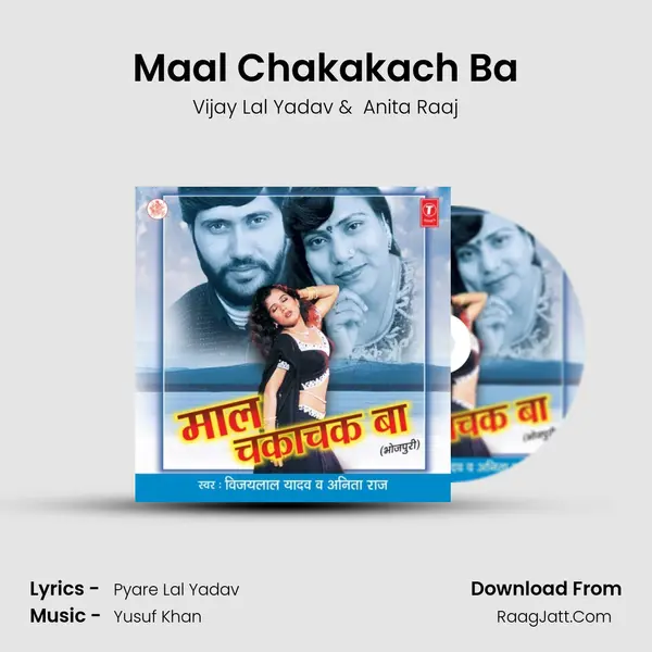 Maal Chakakach Ba Cover