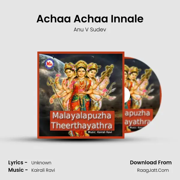 Achaa Achaa Innale MP3 Song by Anu V Sudev Cover