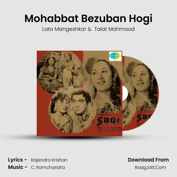 Saqi - Lata Mangeshkar