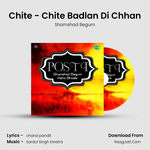 Chite - Chite Badlan Di Chhan Cover