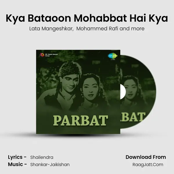 Kya Bataoon Mohabbat Hai Kya MP3 Song by Lata Mangeshkar Cover