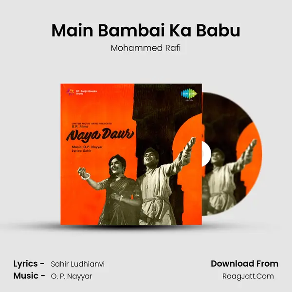 Main Bambai Ka Babu MP3 Song by Mohammed Rafi Cover