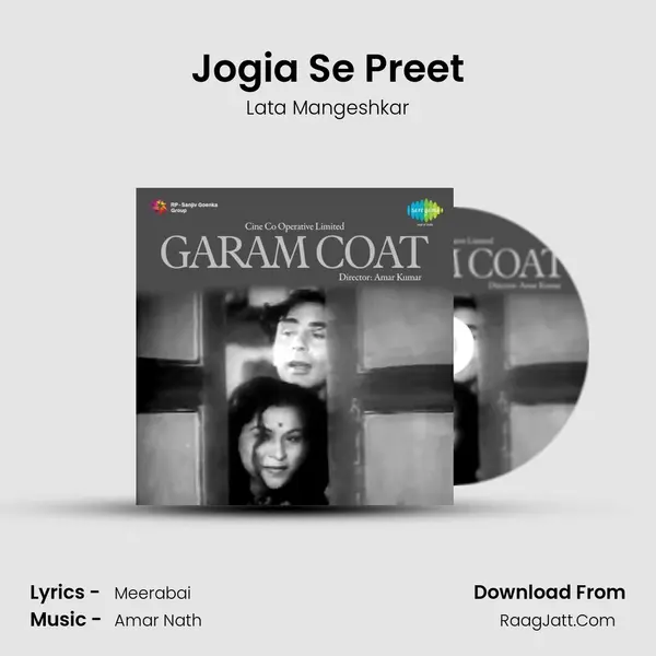 Jogia Se Preet MP3 Song by Lata Mangeshkar Cover