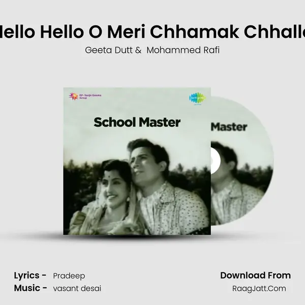 Hello Hello O Meri Chhamak Chhallo MP3 Song by Geeta Dutt Cover