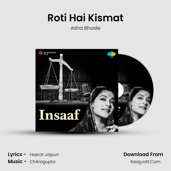 Roti Hai Kismat MP3 Song by Asha Bhosle Cover