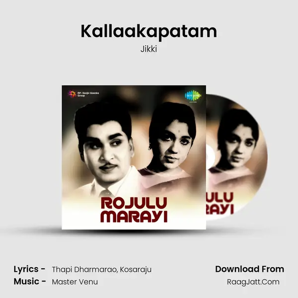 Kallaakapatam Cover