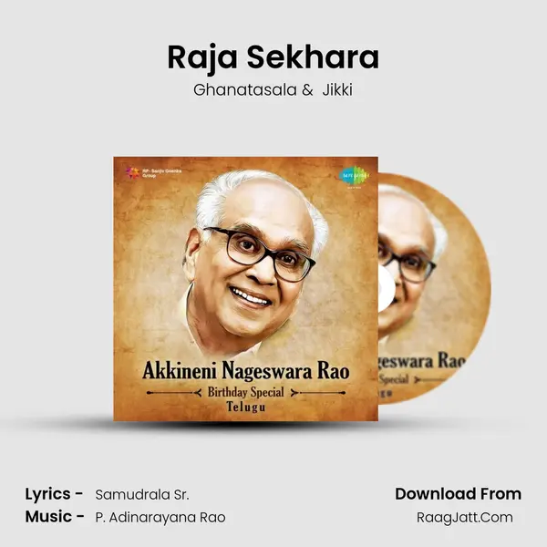 Raja Sekhara Cover