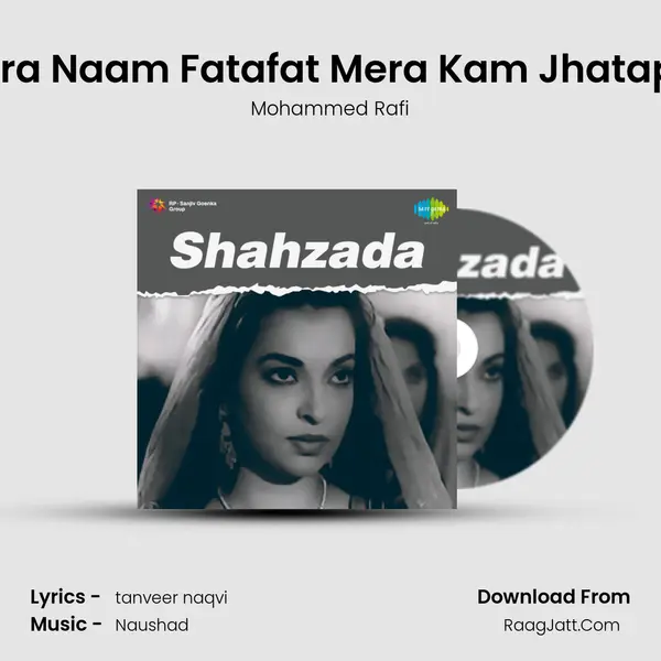 Mera Naam Fatafat Mera Kam Jhatapat MP3 Song by Mohammed Rafi Cover
