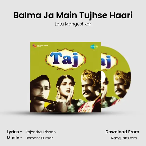 Balma Ja Main Tujhse Haari MP3 Song by Lata Mangeshkar Cover