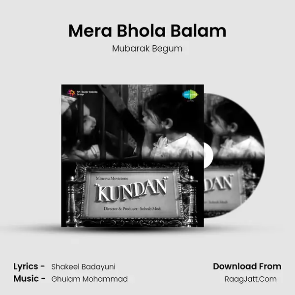 Mera Bhola Balam MP3 Song by Mubarak Begum Cover
