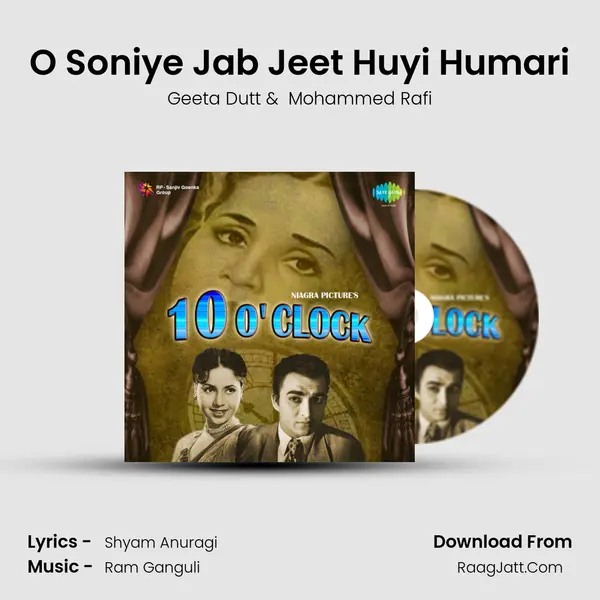 O Soniye Jab Jeet Huyi Humari mp3 song