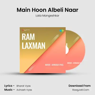 Main Hoon Albeli Naar MP3 Song by Lata Mangeshkar Cover