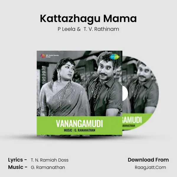 Kattazhagu Mama MP3 Song by P Leela Cover
