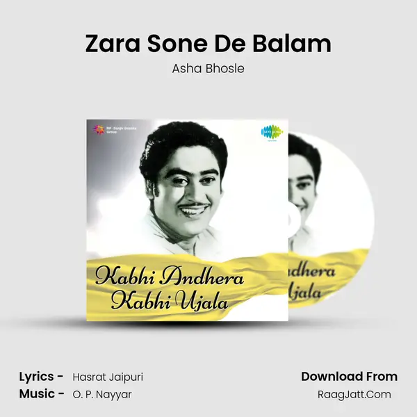 Zara Sone De Balam MP3 Song by Asha Bhosle Cover