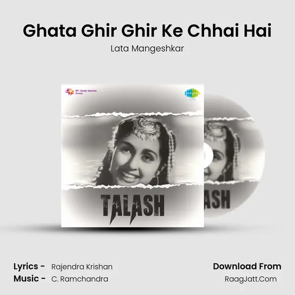 Ghata Ghir Ghir Ke Chhai Hai MP3 Song by Lata Mangeshkar Cover