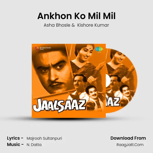 Ankhon Ko Mil Mil MP3 Song by Asha Bhosle Cover