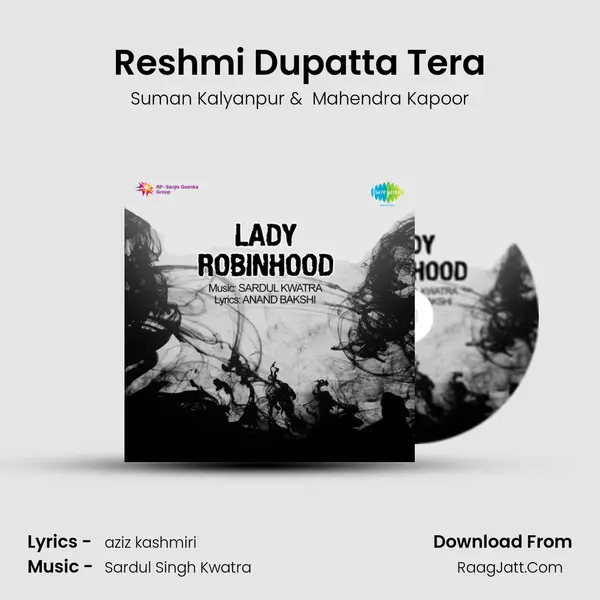 Reshmi Dupatta Tera MP3 Song by Suman Kalyanpur Cover