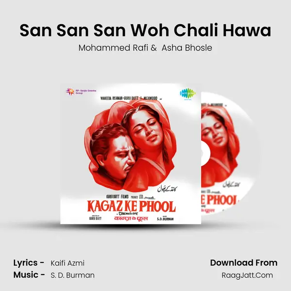 San San San Woh Chali Hawa MP3 Song by Mohammed Rafi Cover