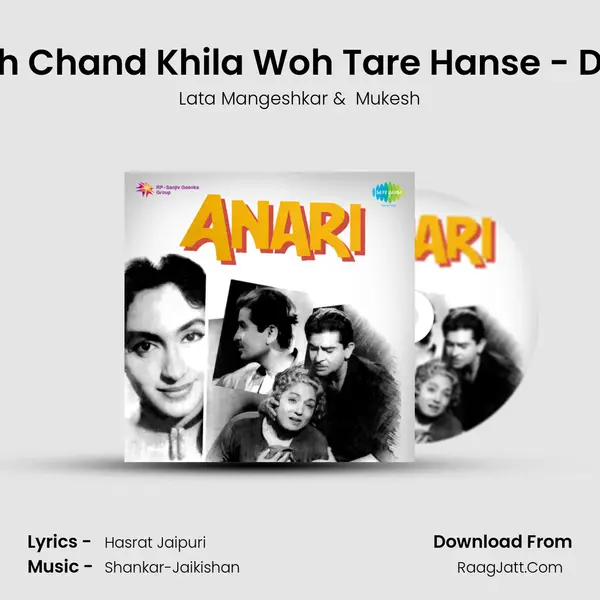 Woh Chand Khila Woh Tare Hanse - Duet MP3 Song by Lata Mangeshkar Cover