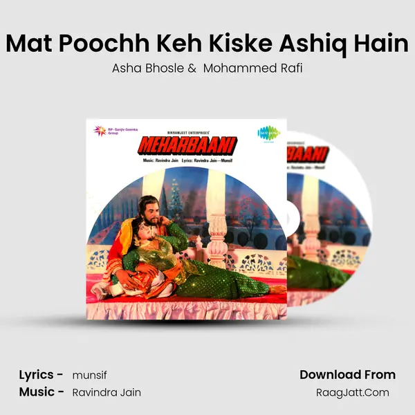 Mat Poochh Keh Kiske Ashiq Hain MP3 Song by Asha Bhosle Cover
