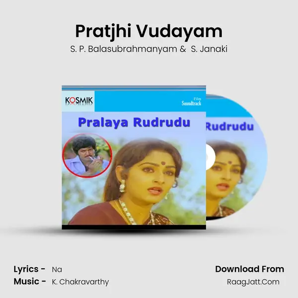 Pratjhi Vudayam MP3 Song by S. P. Balasubrahmanyam Cover