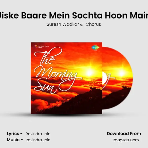 Jiske Baare Mein Sochta Hoon Main MP3 Song by Suresh Wadkar Cover