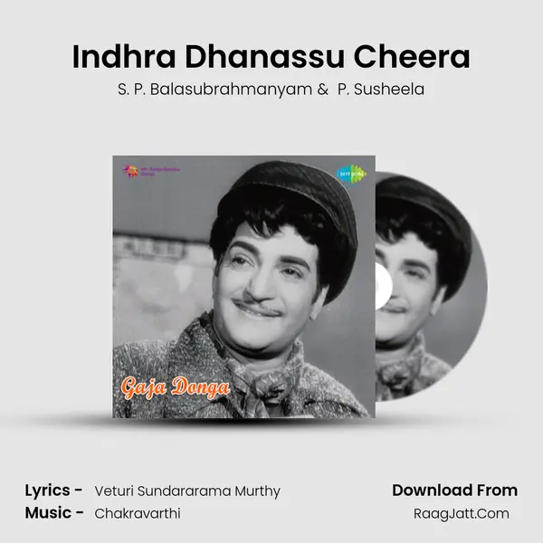 Indhra Dhanassu Cheera MP3 Song by S. P. Balasubrahmanyam Cover