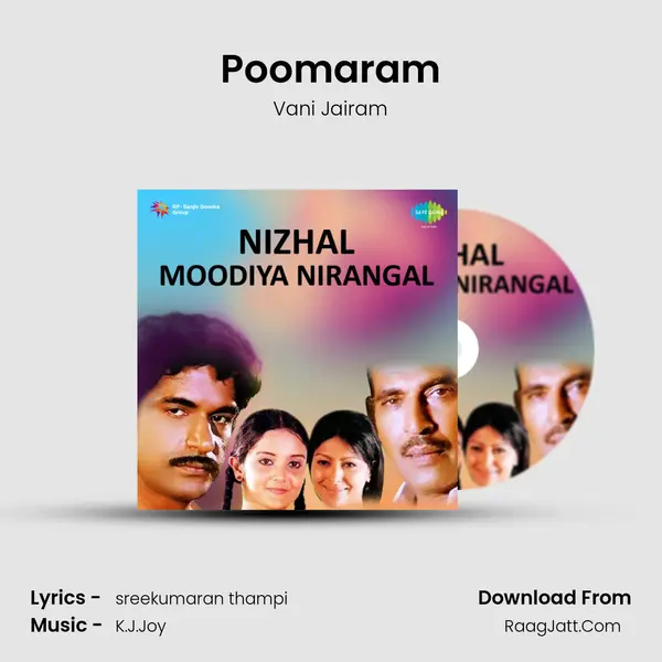 Poomaram MP3 Song by Vani Jairam Cover