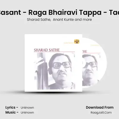 Manive Basant - Raga Bhairavi Tappa - Taal Pushto mp3 song