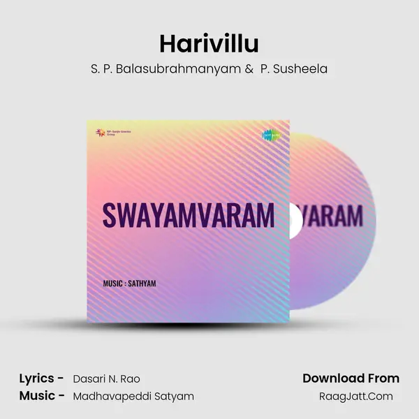 Harivillu MP3 Song by S. P. Balasubrahmanyam Cover