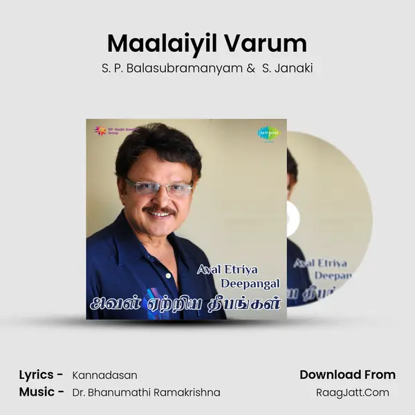 Maalaiyil Varum MP3 Song by S. P. Balasubramanyam Cover