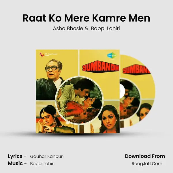 Raat Ko Mere Kamre Men MP3 Song by Asha Bhosle Cover
