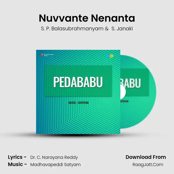 Pedababu - S. P. Balasubrahmanyam