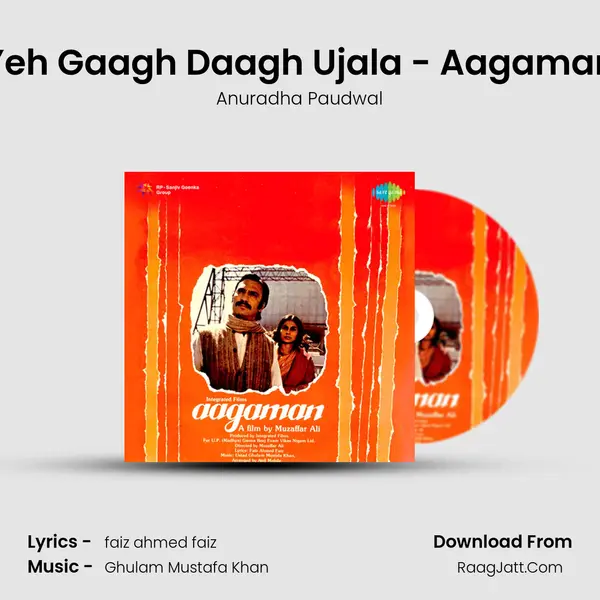 Yeh Gaagh Daagh Ujala - Aagaman MP3 Song by Anuradha Paudwal Cover