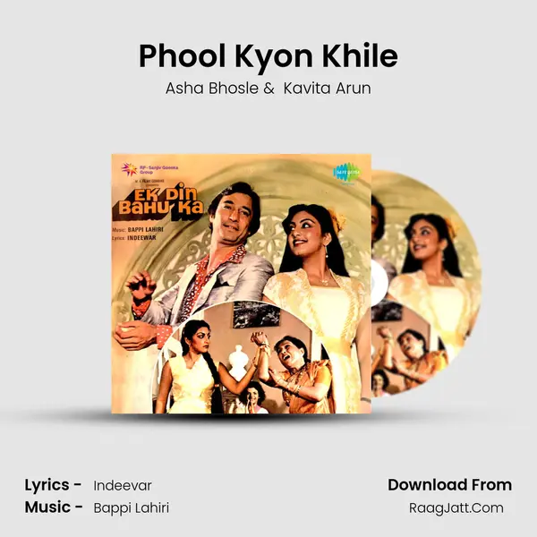 Phool Kyon Khile MP3 Song by Asha Bhosle Cover