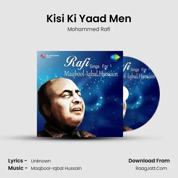Kisi Ki Yaad Men MP3 Song by Mohammed Rafi Cover