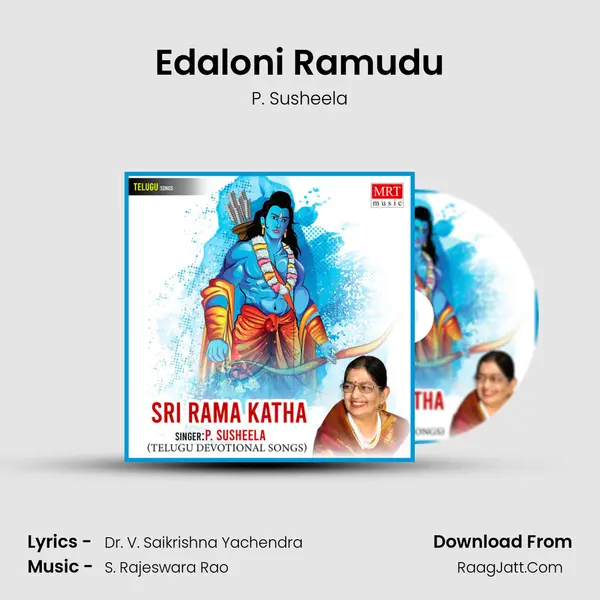 Edaloni Ramudu MP3 Song by P. Susheela Cover